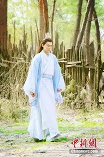 李易峰诛仙青云再曝剧照造型仙风道骨十分儒雅图
