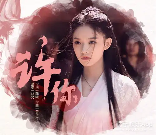 她的古装照被嘲只能活在精修里
