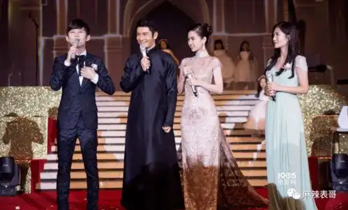 3个月前才合体出游,你现在告诉我离了