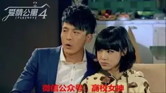 邓家佳清空微博取关娄艺潇,是婚变还是退出娱乐圈
