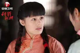 利箭纵横安徽热播花袄美人王力可惊艳亮相
