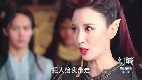 幻城没想到你是这样的艳炟,机智如你啊
