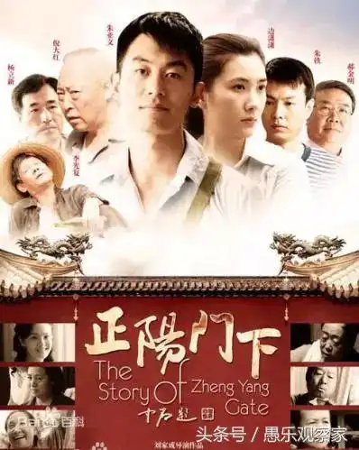 盘点6部超良心但不红的电视剧一定有你不知道的
