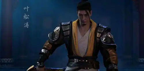 少年歌行无双秒杀叶松涛,长老跪舔新城主
