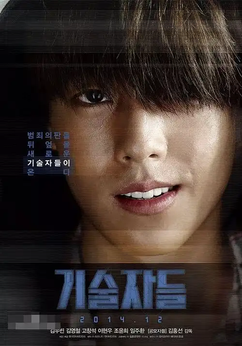 与sm多位女idol合作过的他事业上升期却自愿选择入伍
