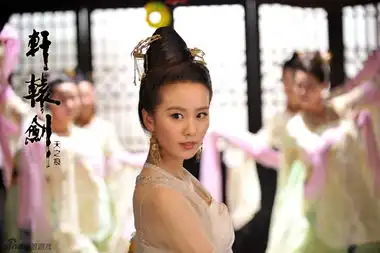 轩辕剑刘诗诗剧照曝光
