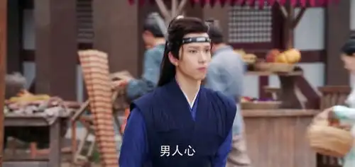 今夕何夕的男三,竟是亲爱的热爱的的他,曾与李现杨紫合作