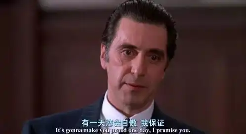 五四运动一百周年特辑之闻香识女人影评别杀死高贵的灵魂