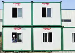 成都首现集装箱蜗居房租6元一天
