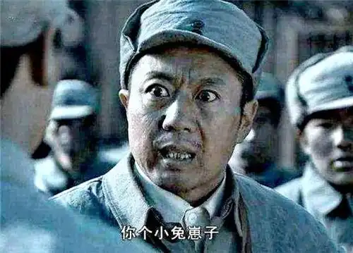 亮剑山本想去偷袭大夏湾被孔捷发现,怎么没顺手消灭孔捷呢
