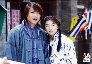 锵锵儿女到江湖剧照
