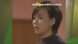 冇失拖我和春天有个约会37集
