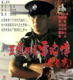 这6部电影才是刘德华拍的最棒的电影