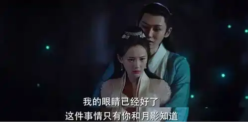 影子男友开始流行宋祖儿和蒋梦婕都想要一个,结果被本尊拒绝
