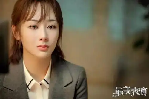 最美表演各路爱豆剧照秦岚杨紫美到心动,陈伟霆很man
