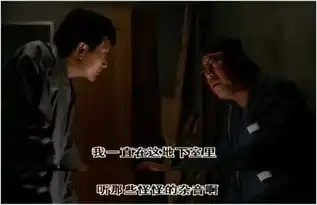 寄生虫10个关键细节,帮你理解年度神作