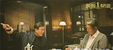 战狼2之后,余男与王志文在最长一枪会擦出怎样的火花
