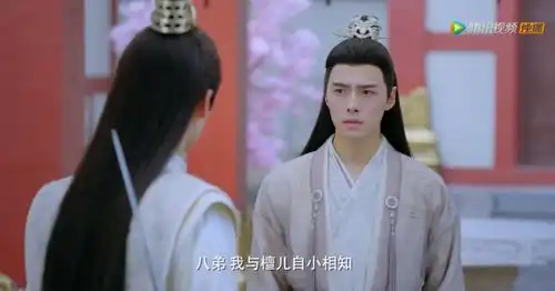 双世宠妃3撞梗陈芊芊前8集吻戏多,三角恋狗血又搞笑