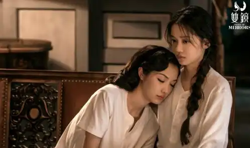 于正双女主剧双镜开播,百合闺蜜情很新颖,姬圈这次很出彩
