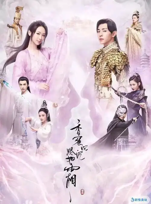 演烂剧消费自己骗粉丝,为了钱这些好演员,也放弃了底线
