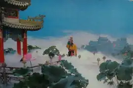 西游记pilgrimagetowestverycd电驴大全

