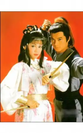 林心如周杰周星驰朱茵盘点古装影视经典情侣