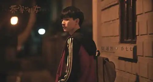 乔家的儿女原著乔家三代的结局,与父母们的命运在重叠
