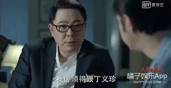 刘星夏东海先后入狱家有儿女入戏太深惹的祸
