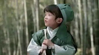 三生三世十里桃花阿离剧照
