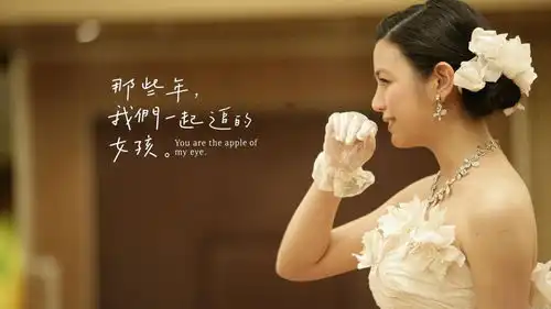 我对你仍然向往,但不再抱有任何心动
