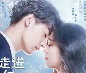 剧情超好4部甜剧,世界欠我一个初恋上榜,你喜欢哪部
