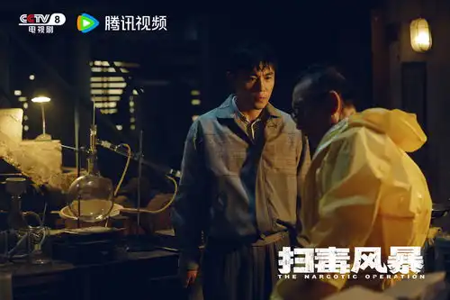 扫毒风暴为什么后劲这么大