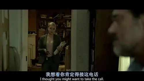 我说通灵神探的故事,就像是一个小学生讲的,你信不信
