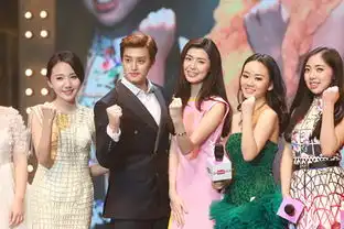 浪漫满屋海选尘埃落定金庆载卢杉共度情人节