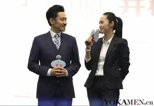 到底谁拿了姚晨吴秀波推让7000万片酬
