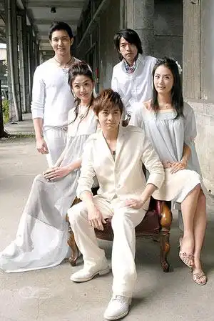 放羊的星星播出14年男二退圈转行卖茶具,女主整容大变样