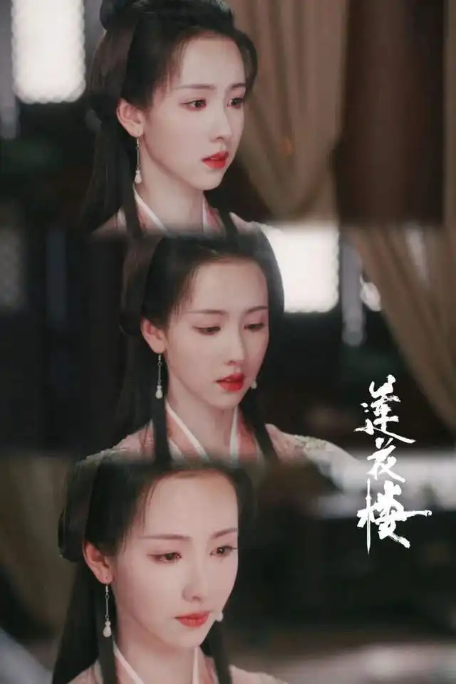 莲花楼陈都灵有效播出的又一作品
