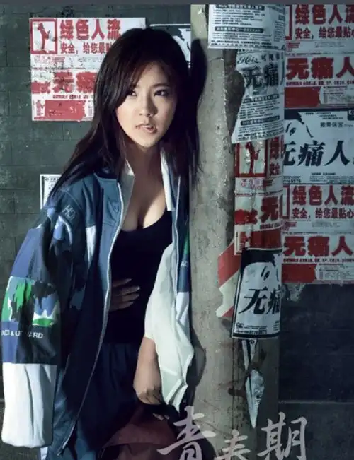 宅男女神赵奕欢新作上线,穿比基尼大秀身材,上演美女与野兽
