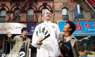 唐人街探案2闹到纽约到底玩多大口碑双丰收