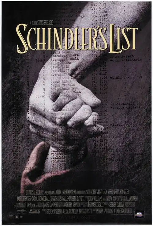 谁还会说老斯老矣