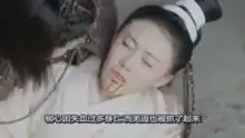 等到烟暖雨收师徒二人之间的缠绵悱恻的爱情故事,可欲不可求
