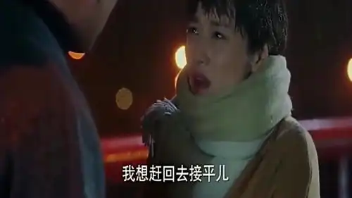 我的前半生老夫少女心要炸,贺涵对子君紧张加心疼,这一抱帅翻了
