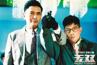 晋中各影院给影迷带来一场欢乐逗趣的视觉盛宴

