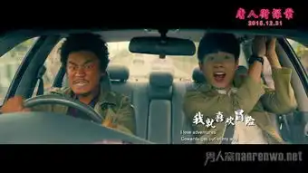 王宝强结婚啦老婆居然是她比马蓉好太多