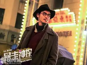 影视剧播吸烟镜头,最高可罚3万元让我来八一八接下来可能中招的影视剧