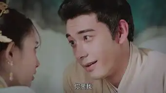 东宫第38集剧照,东宫图片