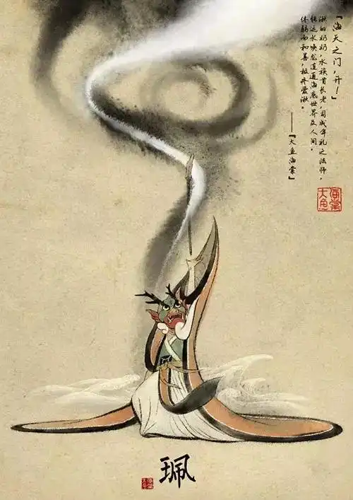 耗时12年的大鱼海棠,第一张海报就惊艳了
