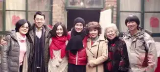 剧照网站亲家过年