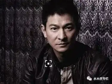 刘德华亮相女儿毕业礼再上热搜57岁不老男神凭什么能火37年