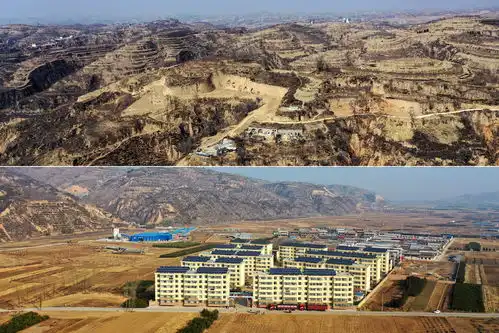 当幸福来敲门刘老汉上楼记
